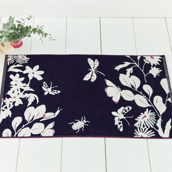 Floral Beasts Bath Mat - Navy